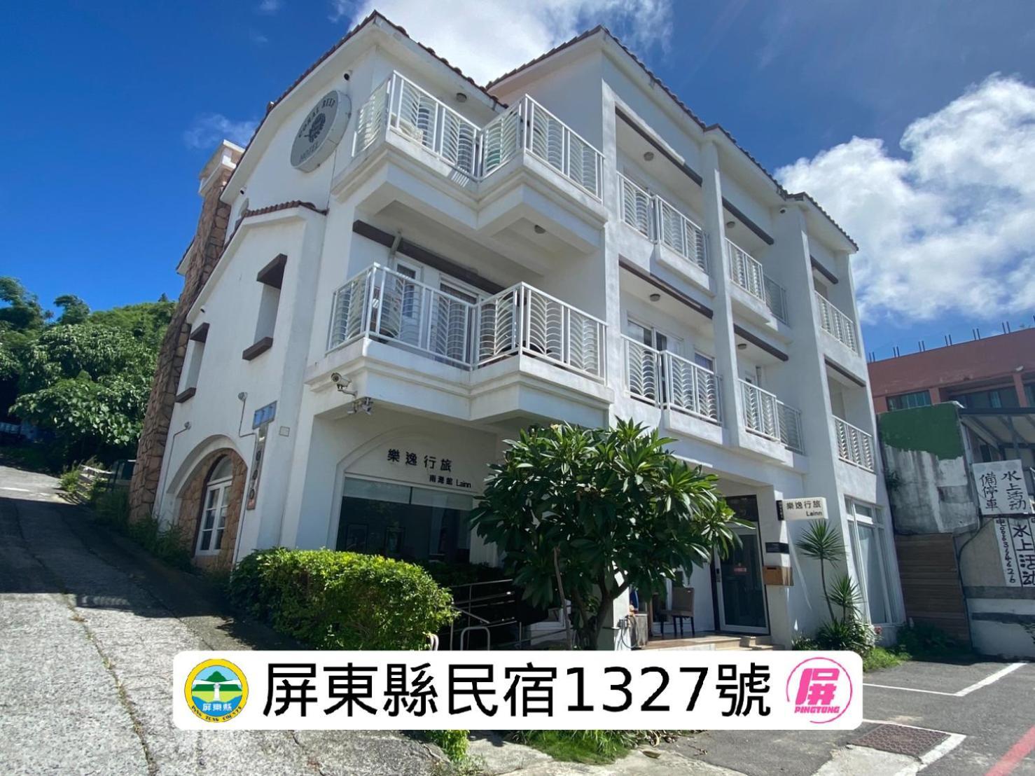 乐逸行旅南湾馆酒店 外观 照片